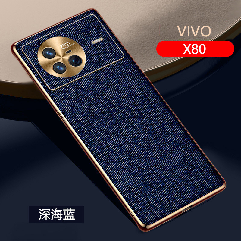 适用vivox80手机壳X80pro金属镜头全包防摔真皮商务超薄保护套男|undefined