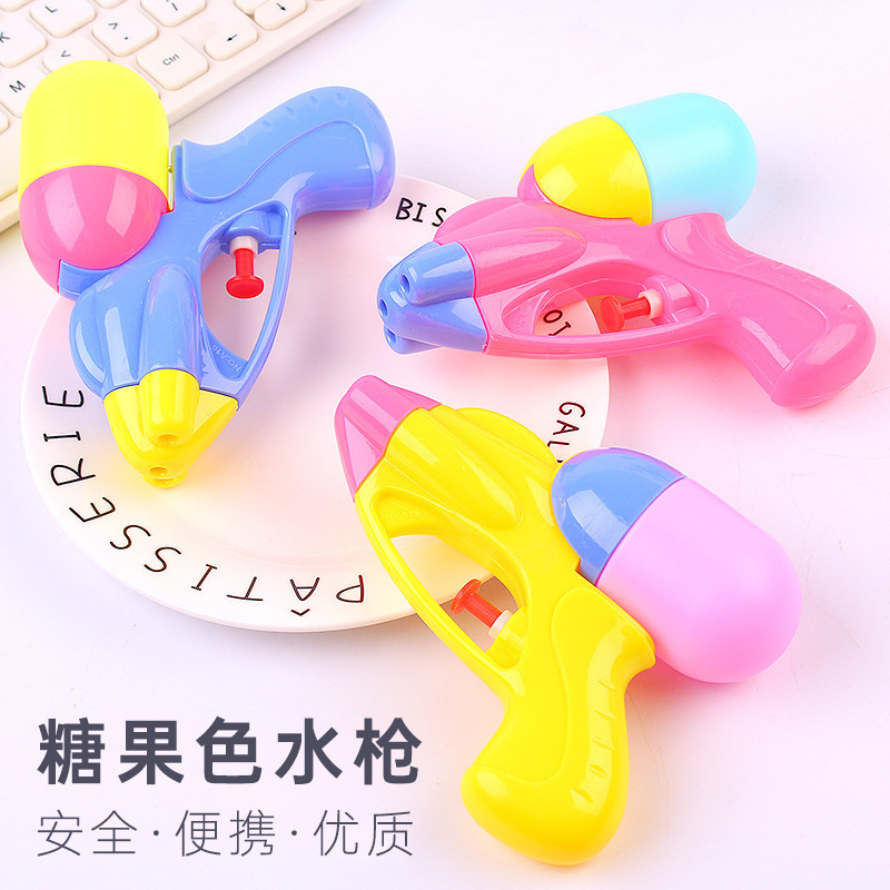 Mini children's small water 3-6 years old baby children beach water boys and girls outdoor water toy small size Mini children's small water 3-6 years old baby children beach water boys and girls outdoor water toy small size