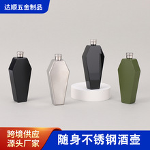 现货新款创意304不锈钢随身小酒壶加厚六边形户外便携小酒瓶批发