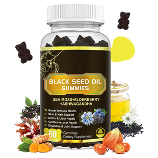 �羳���R�dtk������ܛ�S������Black seed oil gummies�F؛ֱ�l