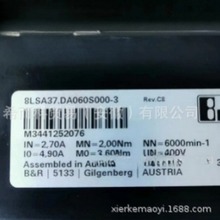 ȫ��ؐ���R�ŷ�늙C 8LSA37.DA060S000-3 �W����ؐ���R�ŷ�늙C