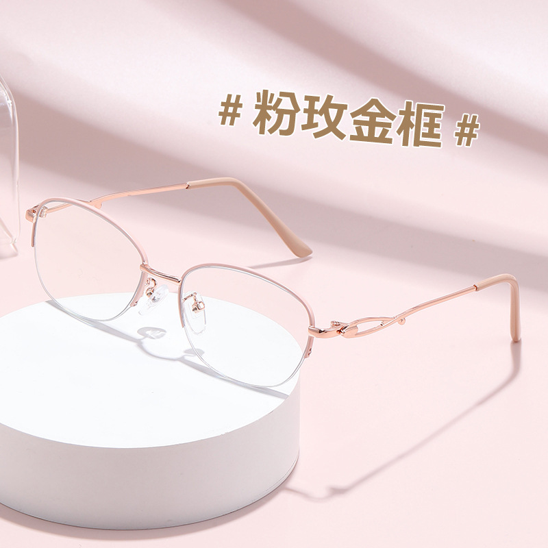 Las gafas viejas de la mujer super ligera de medio marco de gafas de negocios de alta calidad de moda anti-luz azul gafas viejas