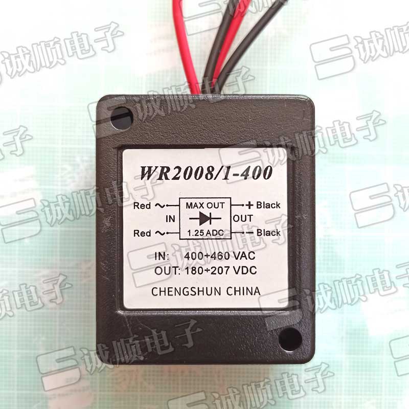 WR2008/1-400 整流  IN 400÷460 VAC OUT 180÷207 VDC 1.25 ADC