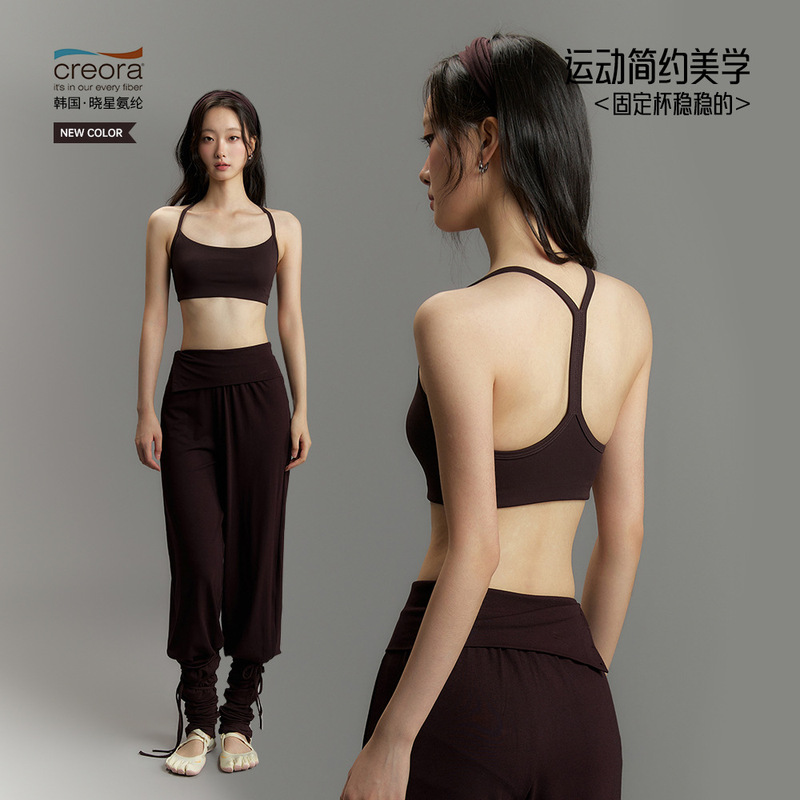 2026 Spring/Summer New Women's Sports Bra Yoga Wear Beautiful Back Strap Fitness Yoga Vest with Fixed Chest Pads Bra 2026 Spring/Summer New Women's Sports Bra Yoga Wear Beautiful Back Strap Fitness Yoga Vest with Fixed Chest Pads Bra
