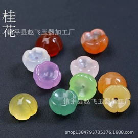 玉器工艺品;饰品配件;挂饰挂件