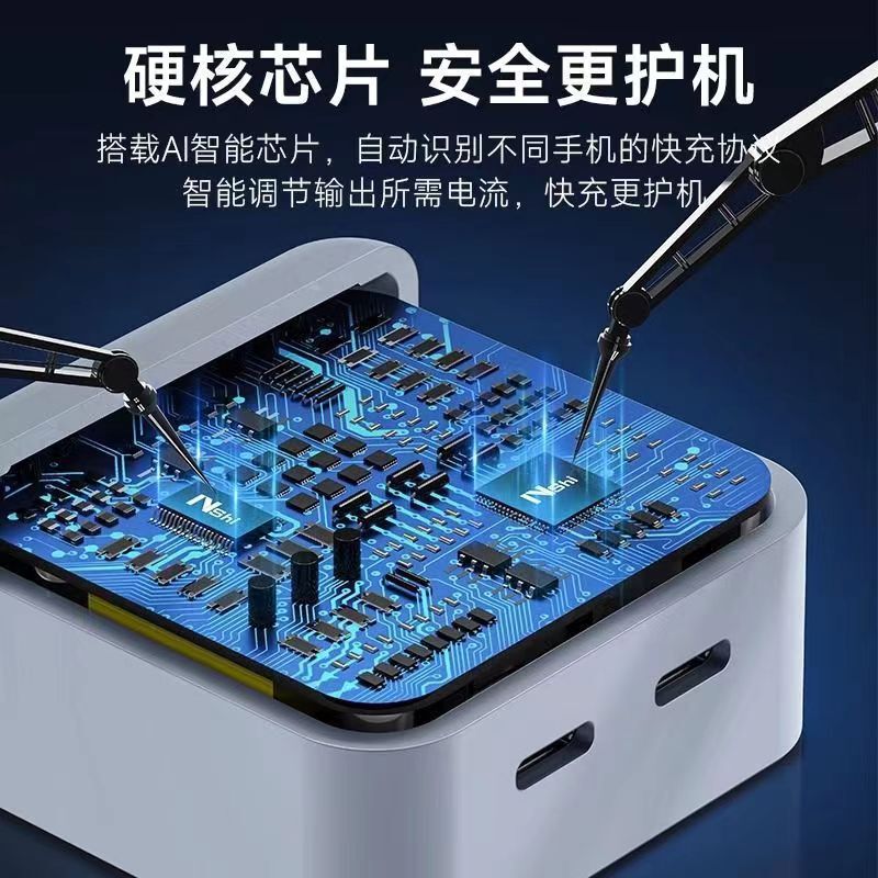 PD35W双typec快充充电器适用iPhone15苹果手机折叠双口美规快充头|undefined