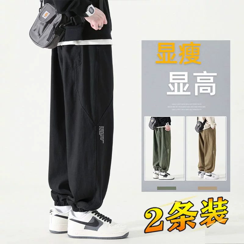 Классные мужские брюки-карго в американском и японском стиле, весенние и осенние уличные свободные брюки для бега, модный бренд, повседневные мужские длинные брюки больших размеров.