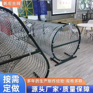 刺丝滚笼移动防暴阻隔网刀片刺绳防盗防爬刺网支架热镀锌刀片刺绳-阿里巴巴