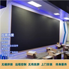 LEDディスプレイp1.8p4p3p2.5p2会議室ライブ放送曲面スクリーンモニター会議高精細ディスプレイ