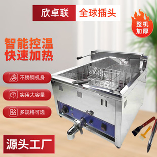 ը���C�����ը�t������늟�̨ʽը�u�Őa����ը��͗l�C�����O��