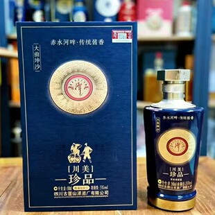 ̶�ƴ�����Ʒ53���u���Ͱ׾��������l���Z�����l�ͶY�̄ջ�c