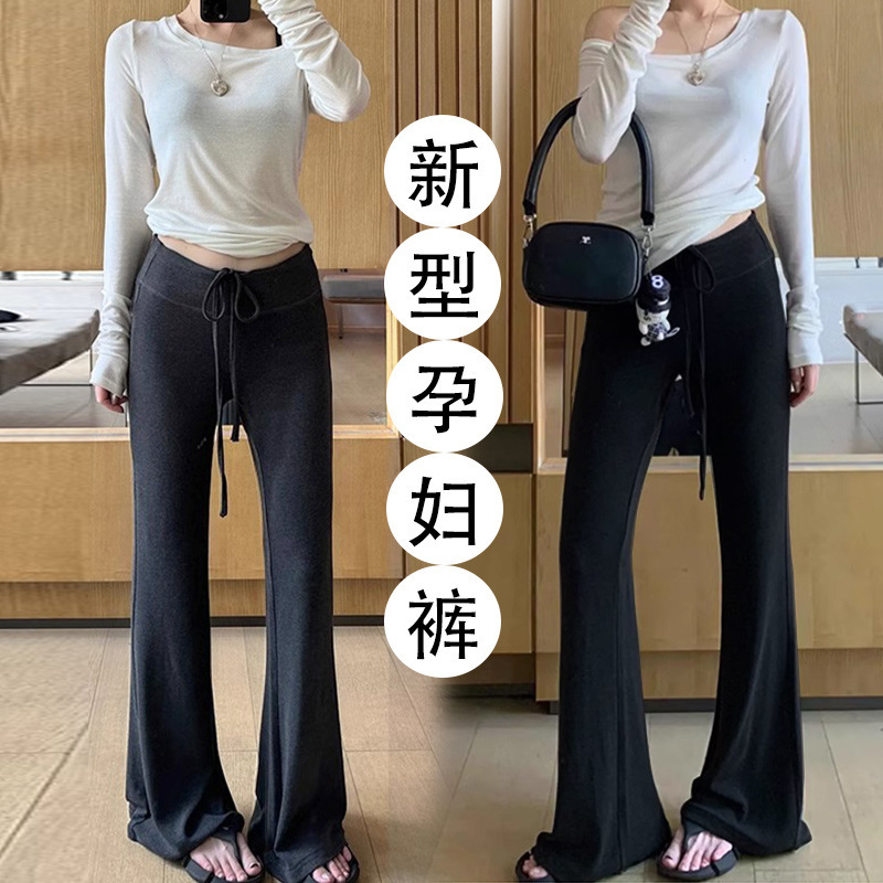 Maternity Pants Trendy New Style Without Belly Support Autumn Outerwear Spring Summer Slim Drawstring Wide-Leg Pants Long Pants Autumn Wear Maternity Pants Trendy New Style Without Belly Support Autumn Outerwear Spring Summer Slim Drawstring Wide-Leg Pants Long Pants Autumn Wear