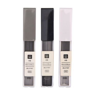 Morning Light Asl37007 Mechanical Pencil Lead Hb Lead Refill Original Series 0.5 Lead Refill