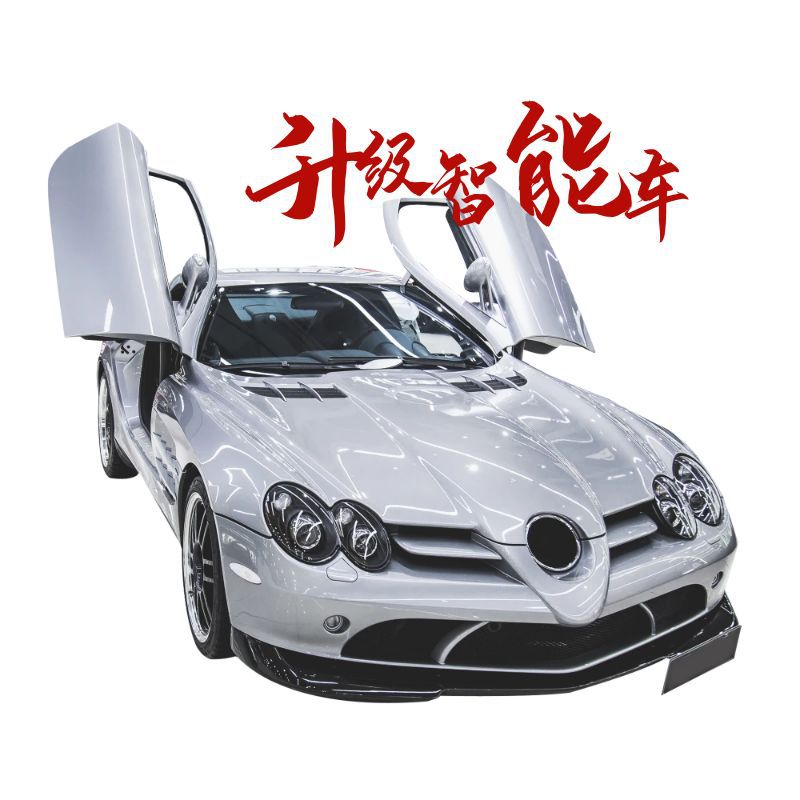 바이두 AI 소형 지능형 자동차 음성 라인 내비게이션 노래 듣기 및 전화 통화 소량 앱 올인원 기능