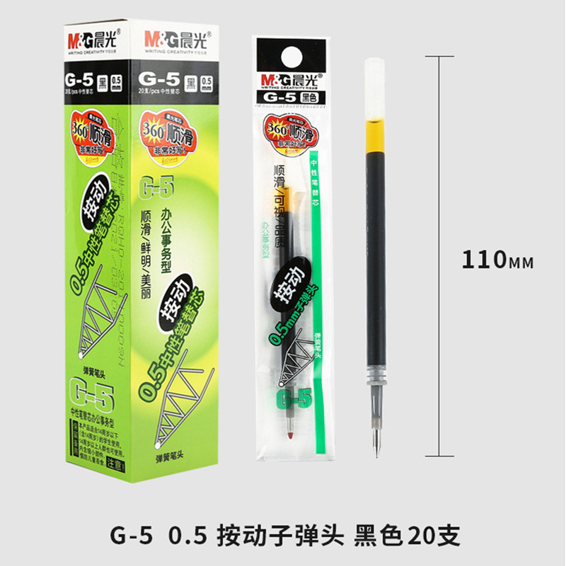 Repuestos de Tinta de Gel Retráctiles de Plástico G-5 0.5mm K35
