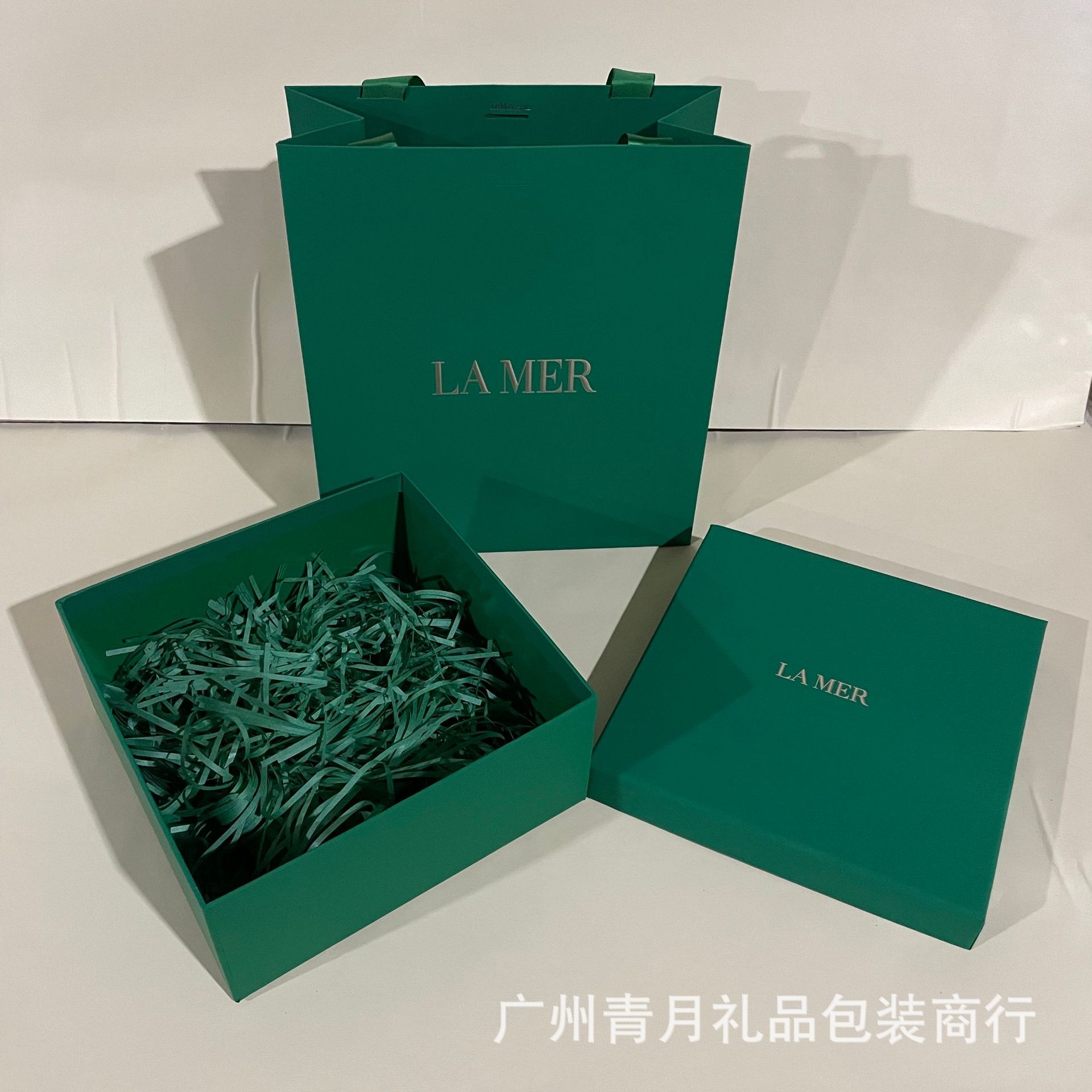 海家の包装箱の大きい/小さいギフトボックスの緑の中の礼袋の現物は卸売りします。