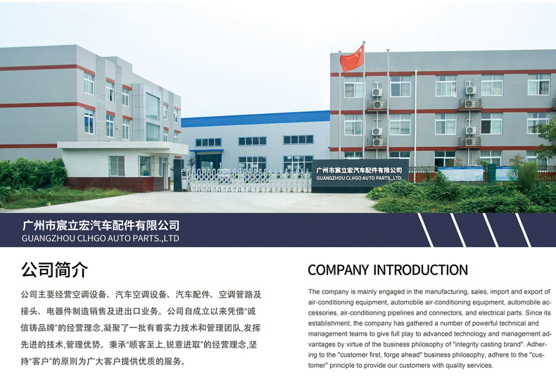 Dog cool ultra-thin large truck parking air conditioning modified truck top ceiling car air conditioning machine factory direct sales