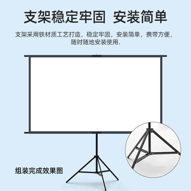 Projector, simple travel tubing for bedroom