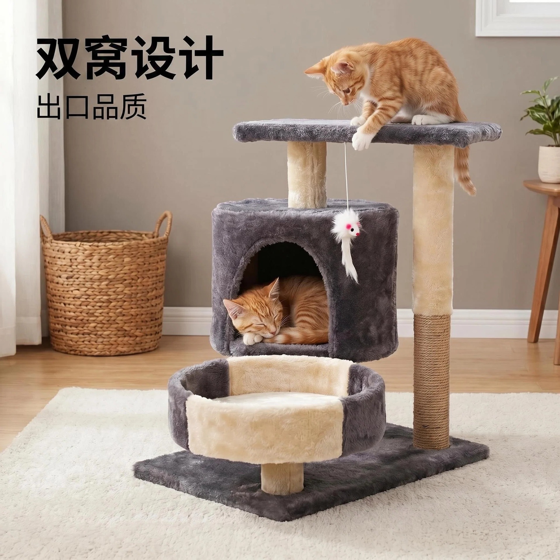 고양이 등반 프레임 고양이 둥지 고양이 나무 통합 다층 고양이 등반 프레임 도매 고양이 점프 플랫폼 고양이 장난감 고양이 등반 프레임