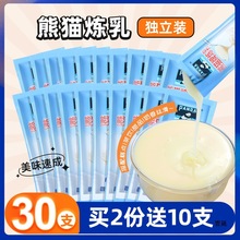 ��؈�Ɵ���12gx15С���b���b���������u�����z�^�����������