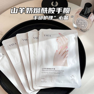 ��������Ĥ�_Ĥ�۰׻������aˮ��Ĥ�ֲ��o��һ������������Ժ����