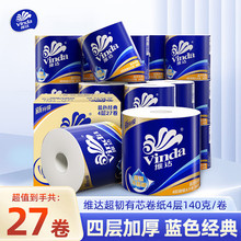 �S�_�{ɫ����140��27�������l���������ČӼ�ͥ�b��о��Ͳ��