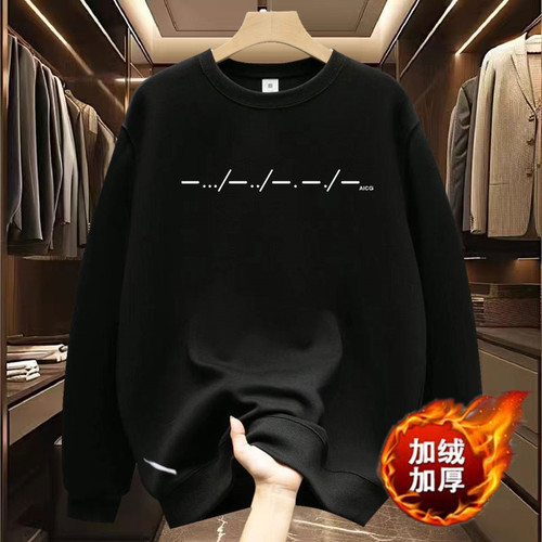 Men's Hooded Sweatshirt 2025 Spring and Autumn Trend American Style Crew Neck Long Sleeve Top Streetwear Brand Casual Versatile Print Jacket