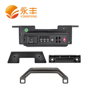 �������tsa007���P�iǰ���_�w���U���ܴa�i��USB��늽ӿ���Ƕ�i