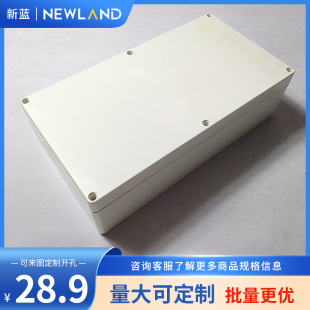 Ʒ�|��ˮ��ABS����IP65��ˮ�ȼ��Ӿ��x���⚤F62��365*195*105mm