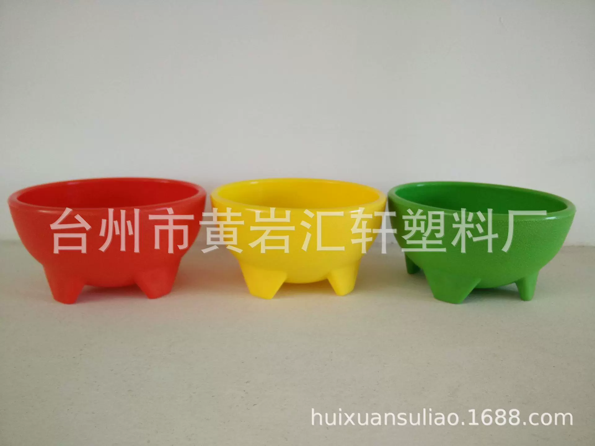 厂家塑料碗 沙拉碗 儿童创意碗 磨砂沙拉碗