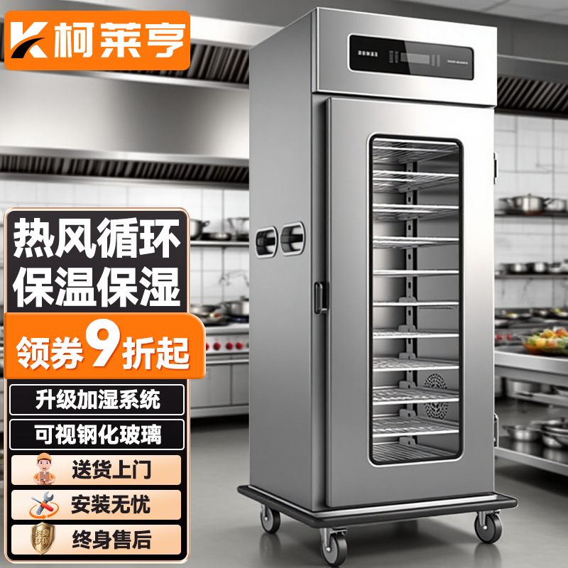 Colehen Insulated Food Cart Insulated Table Commercial Insulated Cabinet Hand-Pushed Hotel Cafeteria Fast Food Insulated Table Heating Table