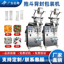 ���Sֱ���๦���϶����b�C���w�w����Ҏ�t�����϶���ʽ���b�C