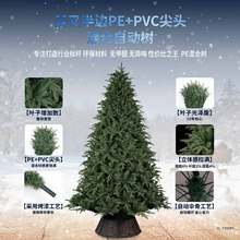 ����ѷ�羳ʥ����PE+PVC�Զ�������ʥ����������Χ����