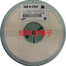 0603 474K  470NF  25V X7R CL10B474KA8NNNC�������SAMSUNG0603