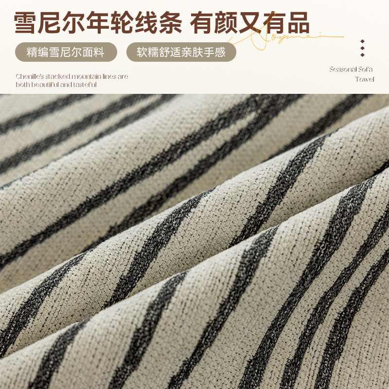 Shernier toallas de sofá cuatro estaciones de mármol universal manta de sofá doble cara gruesa toallas de sofá antideslizante