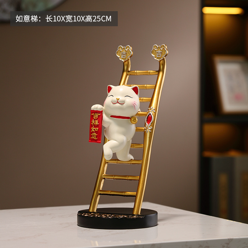 招财猫钥匙收纳玄关摆件轻奢高级家居入户客厅酒柜乔迁新居装饰品|undefined