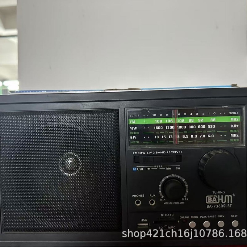 ポインター式マルチバンドポータブルアンティーク風手動充電式ソーラーパネルラジオ レトロソーラー充電|undefined