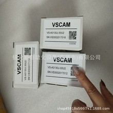大恒工业相机VS-A0130J-30U2  全新 库存  议价