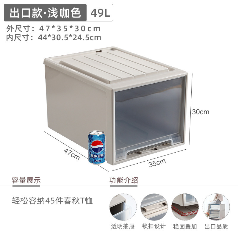 49L 두꺼운 라이트 브라운 "47*35*30cm]