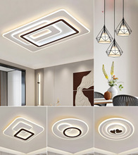 灯具客厅灯现代简约大气卧室吸顶灯大全主灯2025新款吊灯