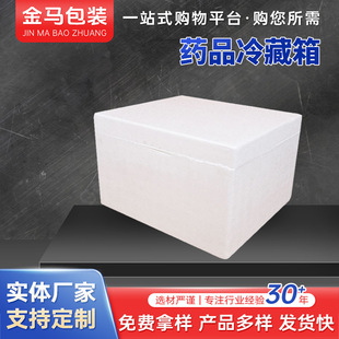 ���ƶ�NҎ��ߴ��Ʒ���ر��r��șƷ�������朌��üt����ĭ��