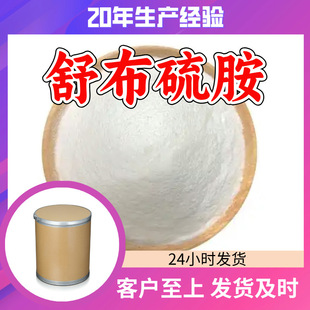 �沼�� �����̼�20�����a������;99%����ȫ���l؛�����㽭