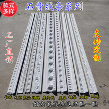 ��ʽʯ�ྀ�l��ٻ��^���ҕɳ�l�������ǻ��_�R��ʯ�ྀ�bl