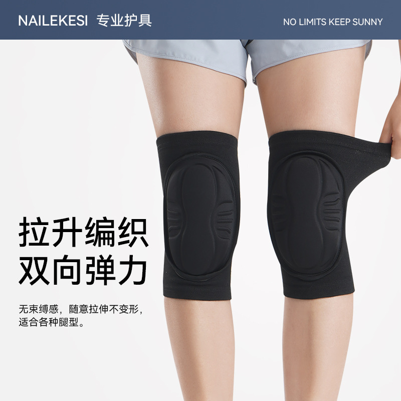Voleibol rodillera deportes femeninos rodilla profesional arrodillado danza baile invisible equipo especial de los hombres equipo protector flor deslizamiento