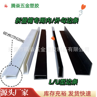 �����пհ� �пհ�������� ����߅�l����5��10MM��ɫ�ۯB��߅�l