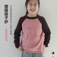 ͯbӼpëײɫLAIëH