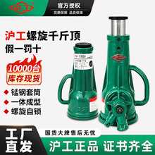 ��������ǧ�ﶥ 5t20t������ʽ��������ǧ�ﶥ ��е��Ͳ�����