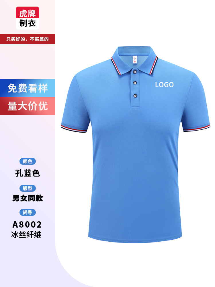 Camisas de polo personalizadas camisetas de logotipo corporativo grupo de verano ropa de mangas cortas ropa de trabajo con collar
