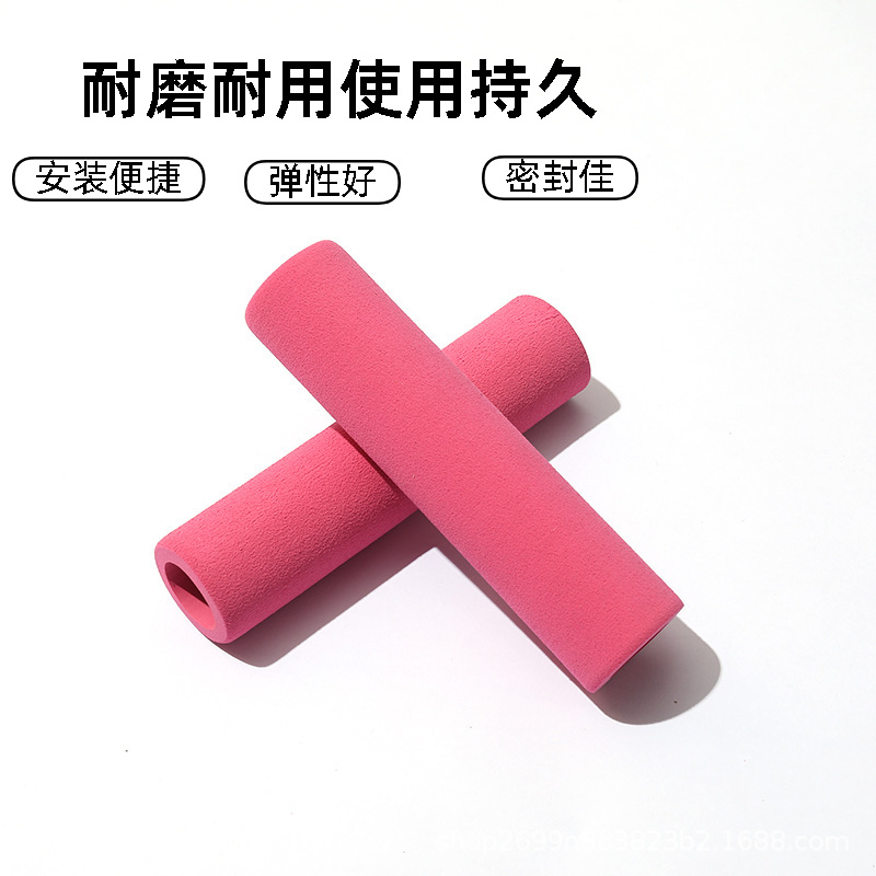 手柄套健身护套黑色磨砂NBR橡塑手把套康复器材防滑胶管高弹
