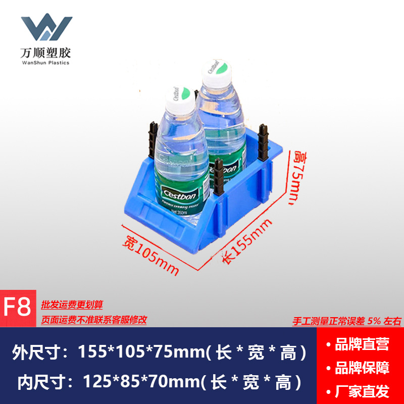 Caja de almacenamiento de plástico para tornillos y piezas de hardware, organizador combinado con compartimentos biselados